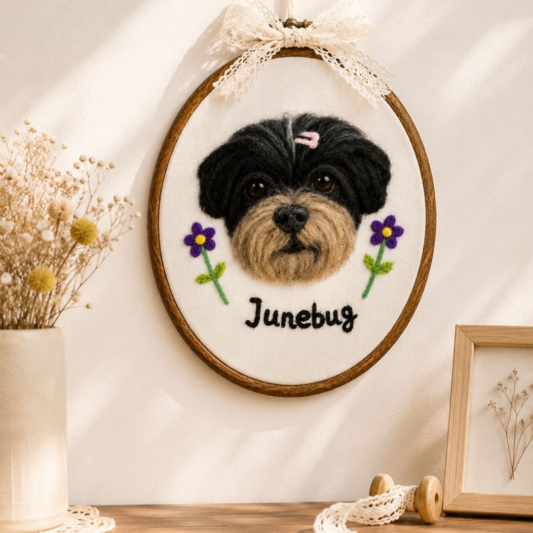Needle Felted Pet Portrait Frame